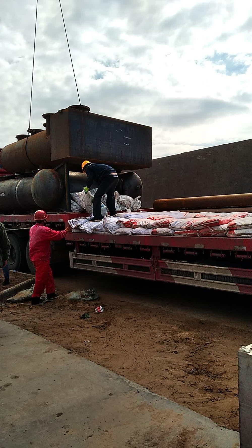 1637653851165484.jpg VID_20180910_100905_1537511175307.jpg